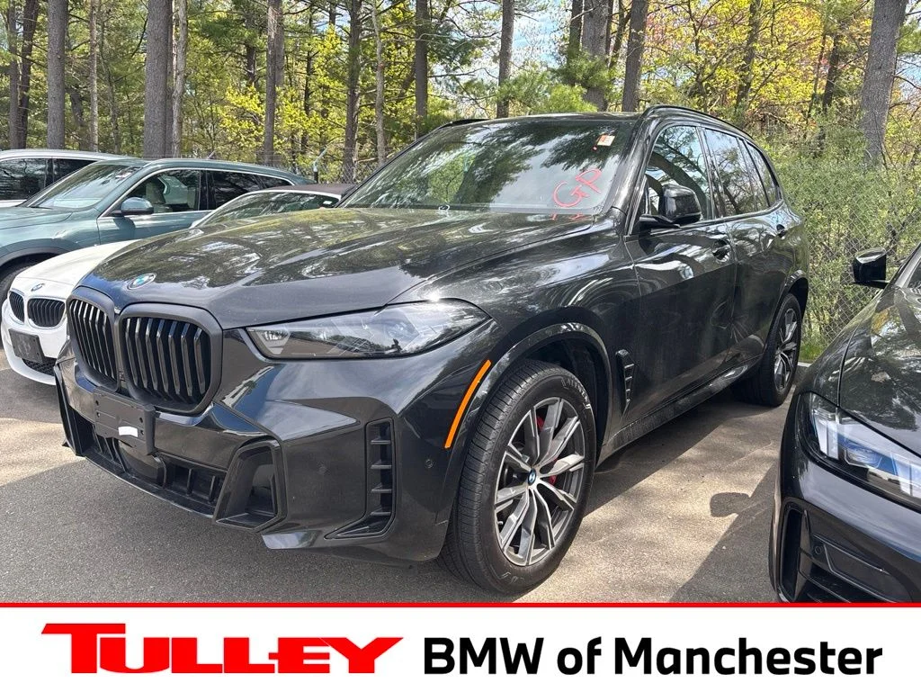 2026 BMW X5 xDrive40i's photo