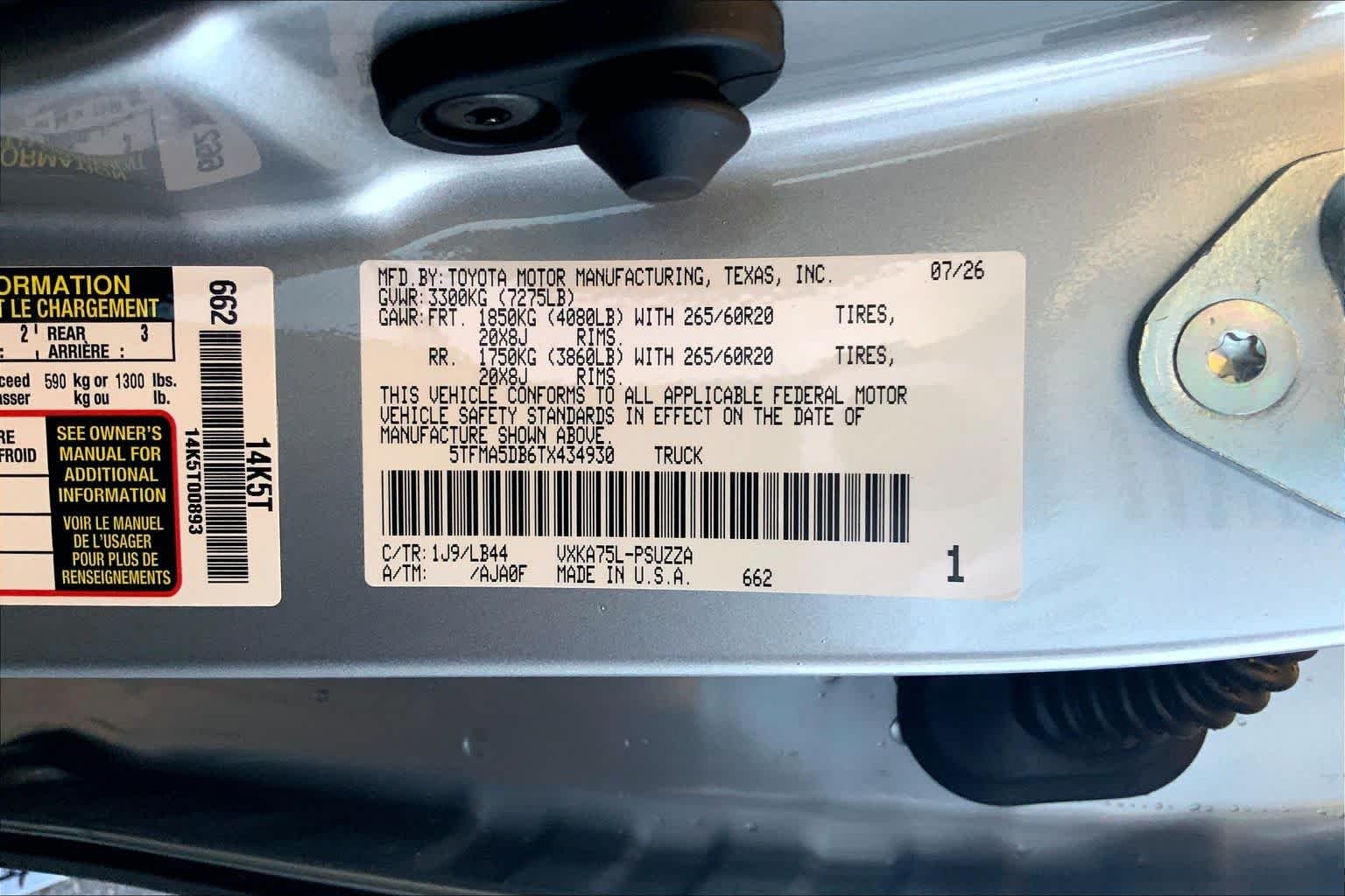 New 2026 Celestial Silver Metallic Toyota 1794 Edition image 21