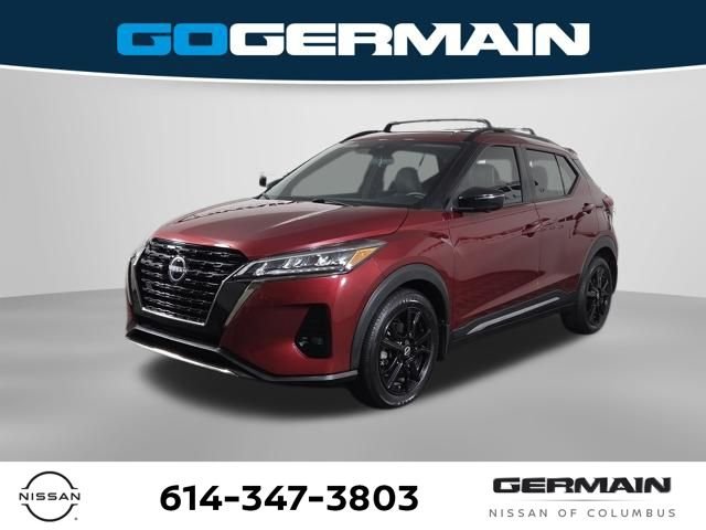 2022 Nissan Kicks