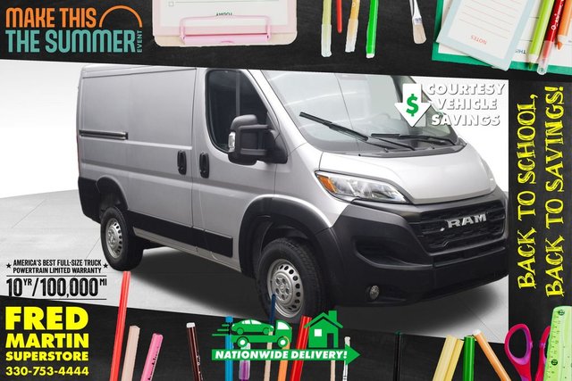 2026 RAM ProMaster Low Roof