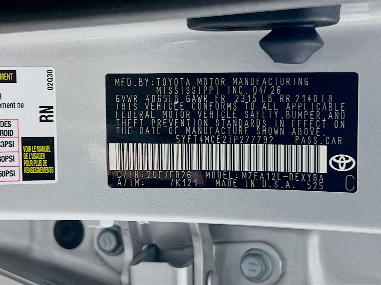 2026 Toyota Corolla — photo 20