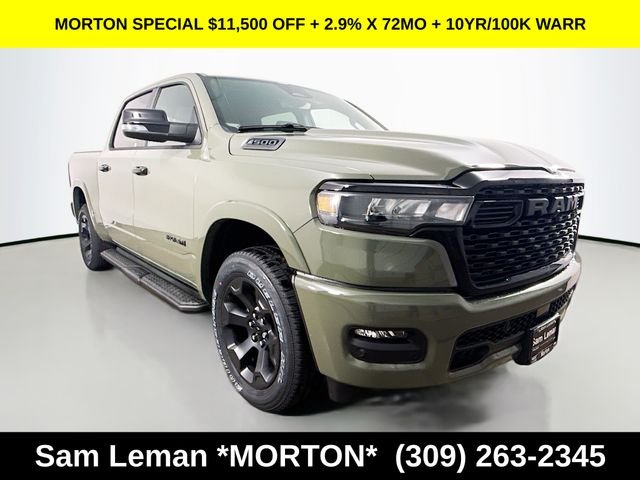 New 2026 Canyon Lake Exterior Paint Ram Big Horn/Lone Star image 1