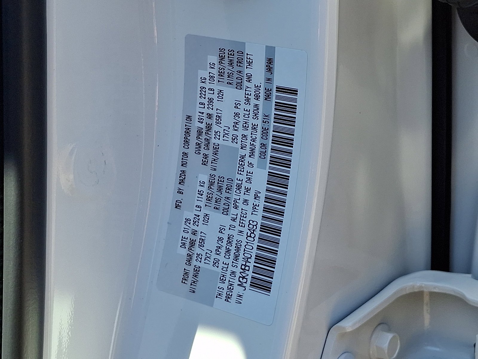 New 2026 Rhodium White Metallic Mazda 2.5 S Select AWD image 11