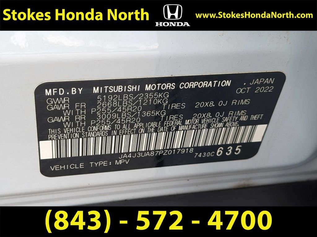 Used 2023  Mitsubishi SE image 6