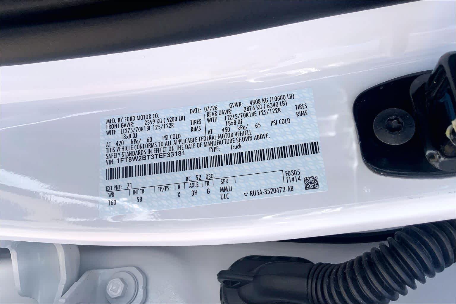 New 2026 Oxford White Ford F-250® Lariat® image 21