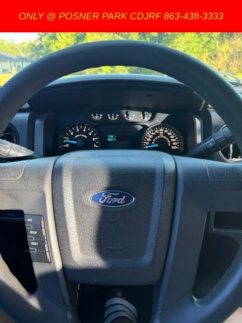 Used 2012 White Ford XL image 6