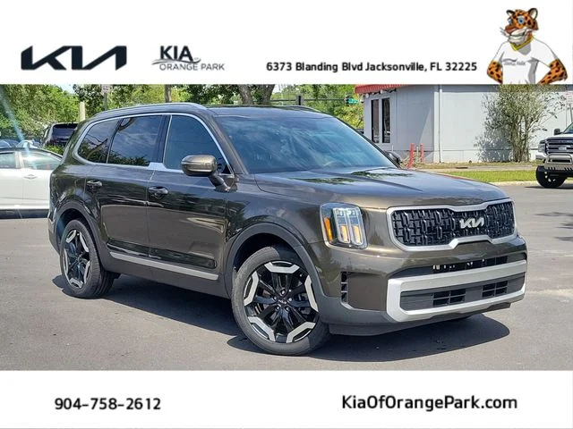 2024 Kia Telluride EX