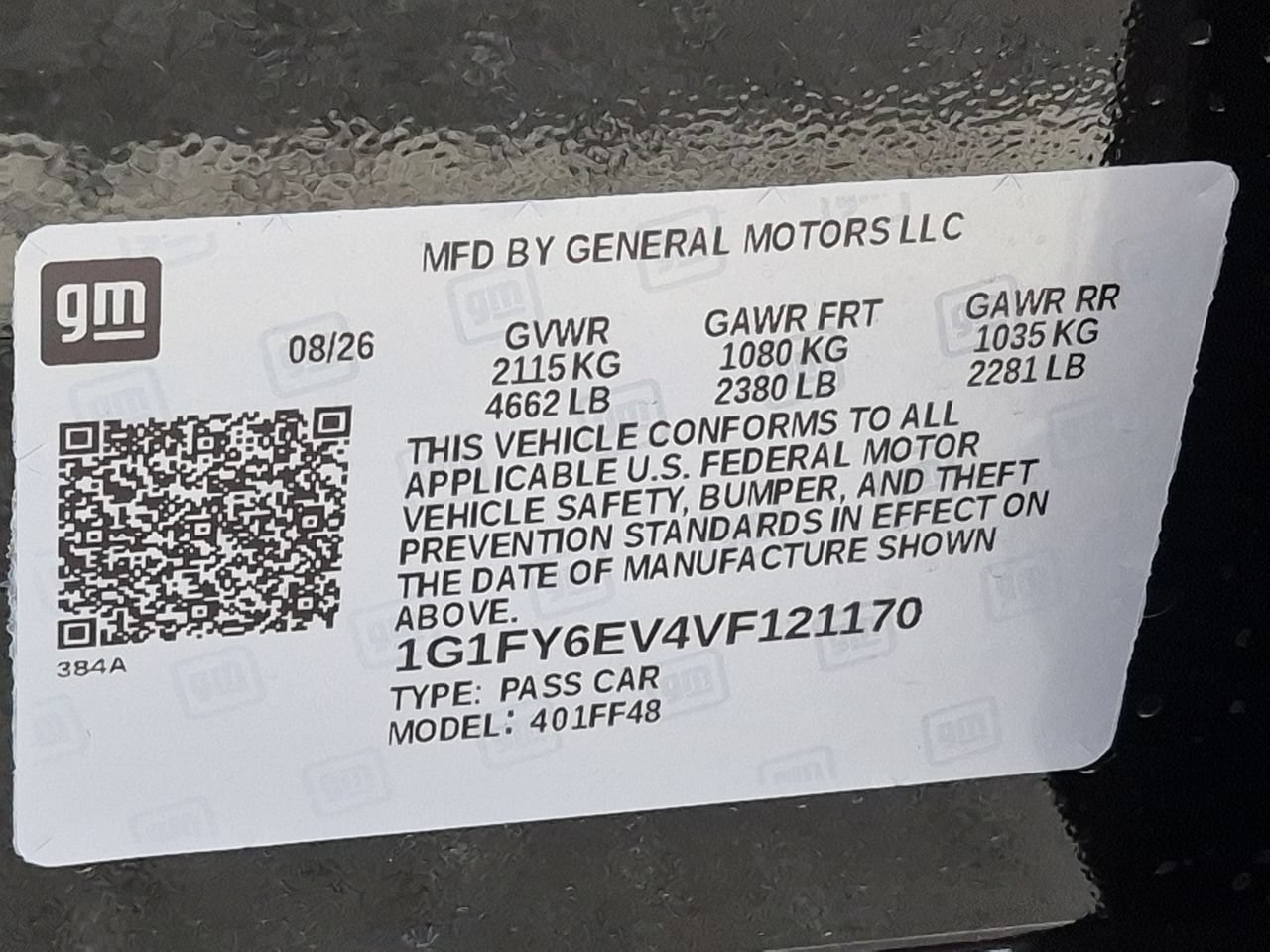 2027 Chevrolet Bolt LT - Photo 33