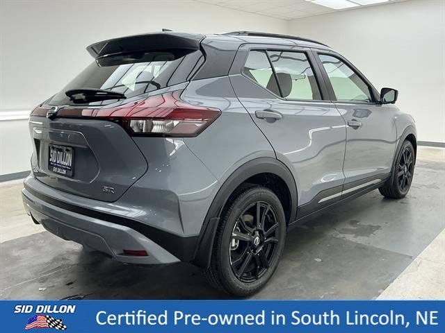 Used 2021 Boulder Gray Pearl Nissan SR image 4