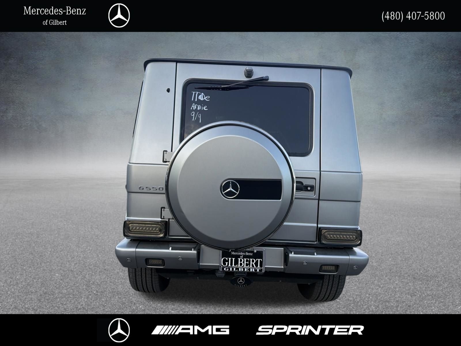 Used 2017 Gray Mercedes-Benz G 550 image 5