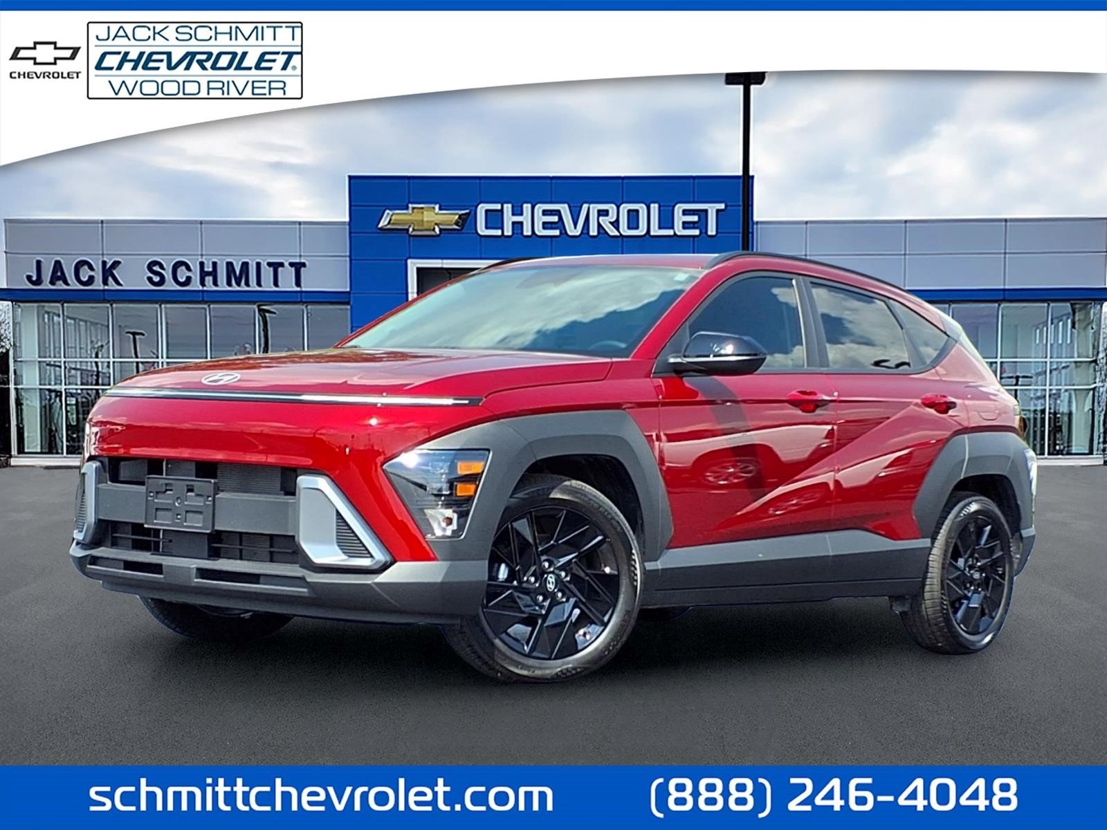 2026 Hyundai Kona