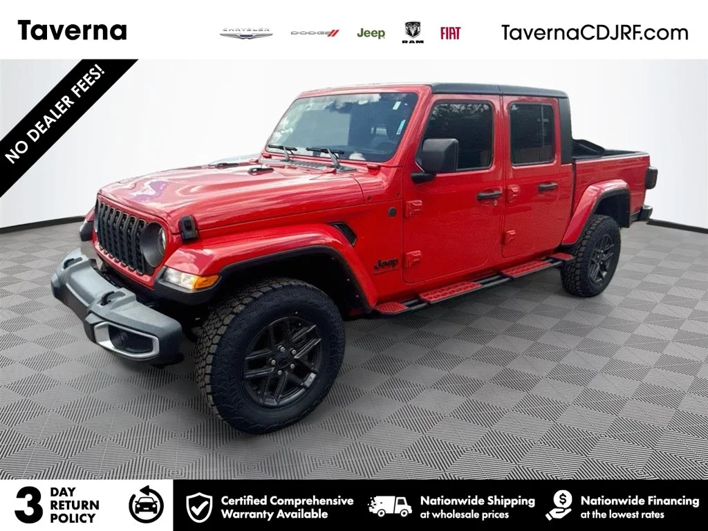 2024 Jeep Gladiator