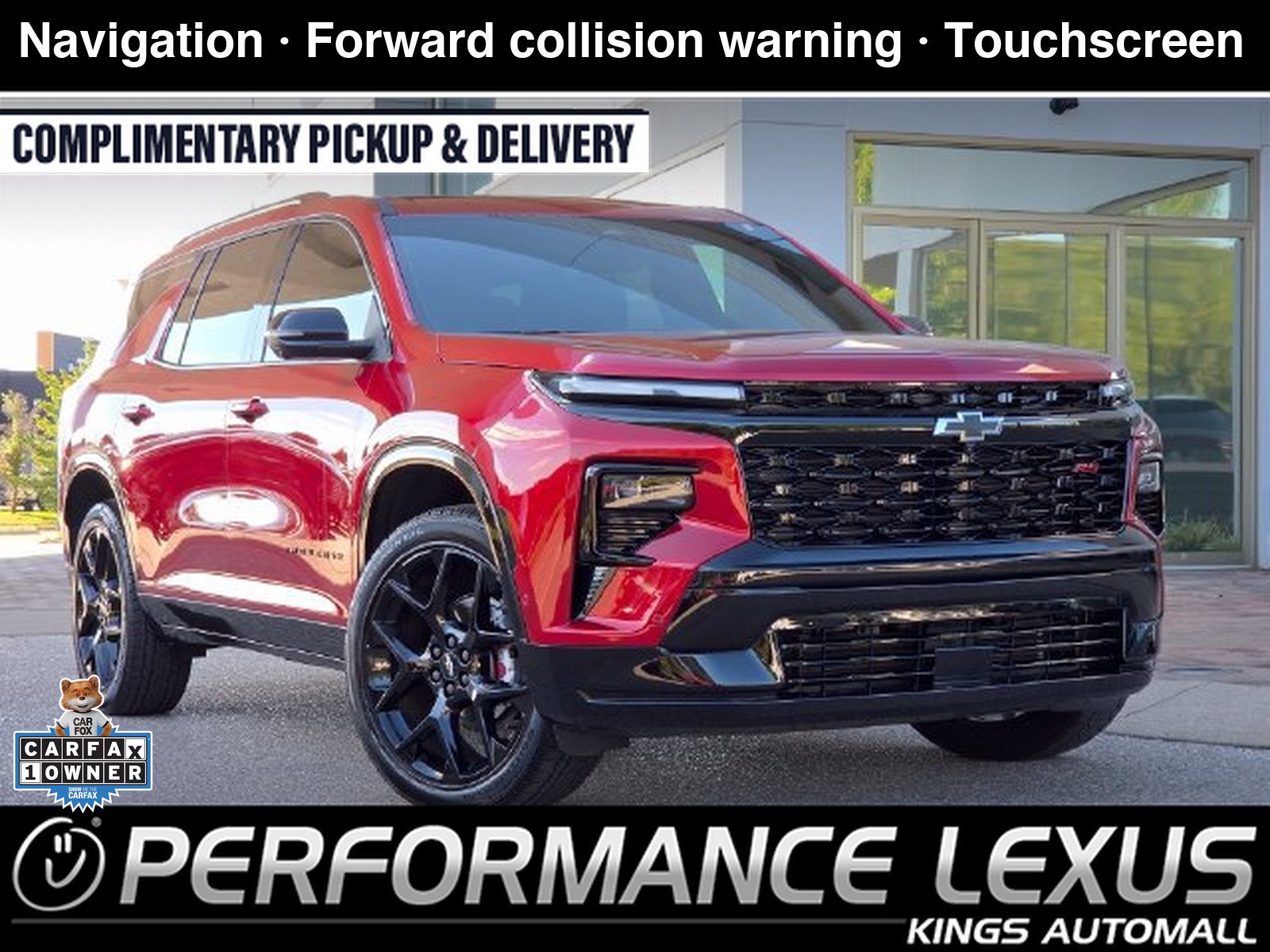 2026 Chevrolet Traverse