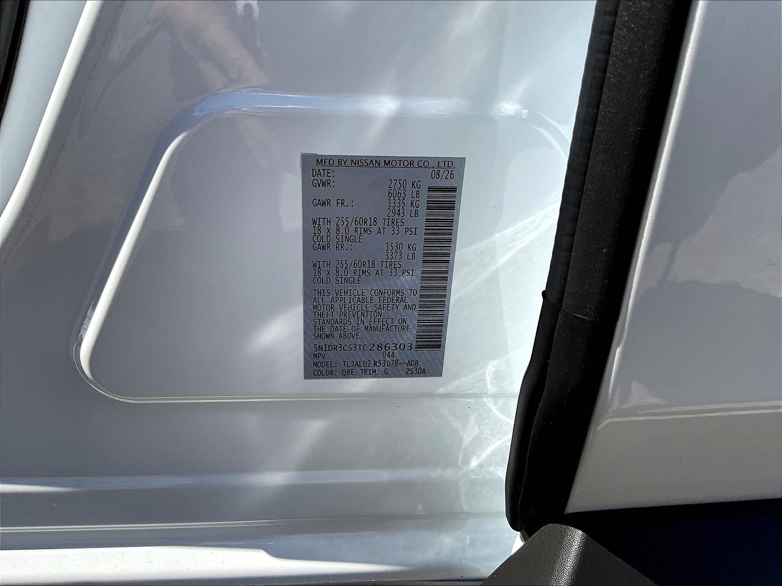 New 2026 White Nissan SL image 13