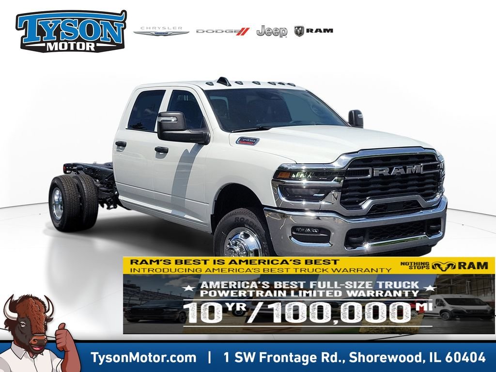 New 2026 Bright White Clearcoat RAM Tradesman image 1