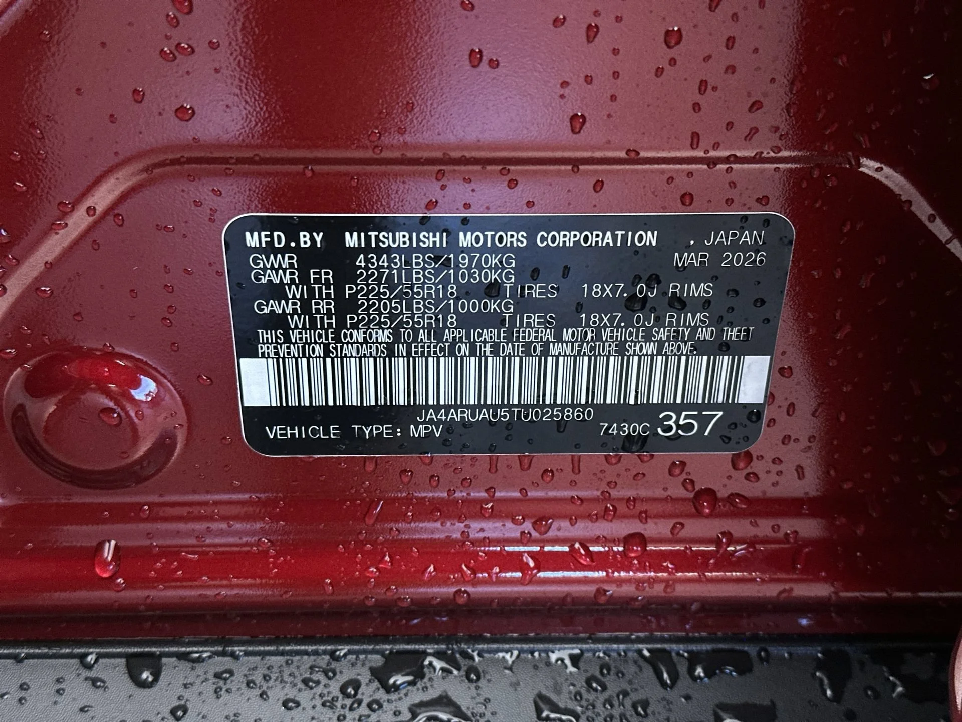 New 2026 Red Diamond Mitsubishi LE image 13