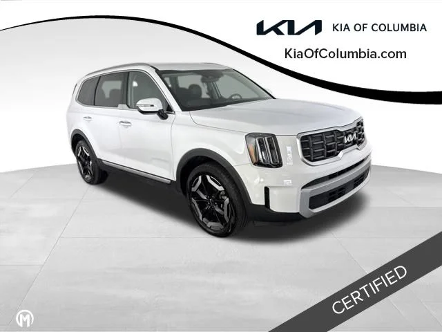 Used 2024 White Kia S image 1