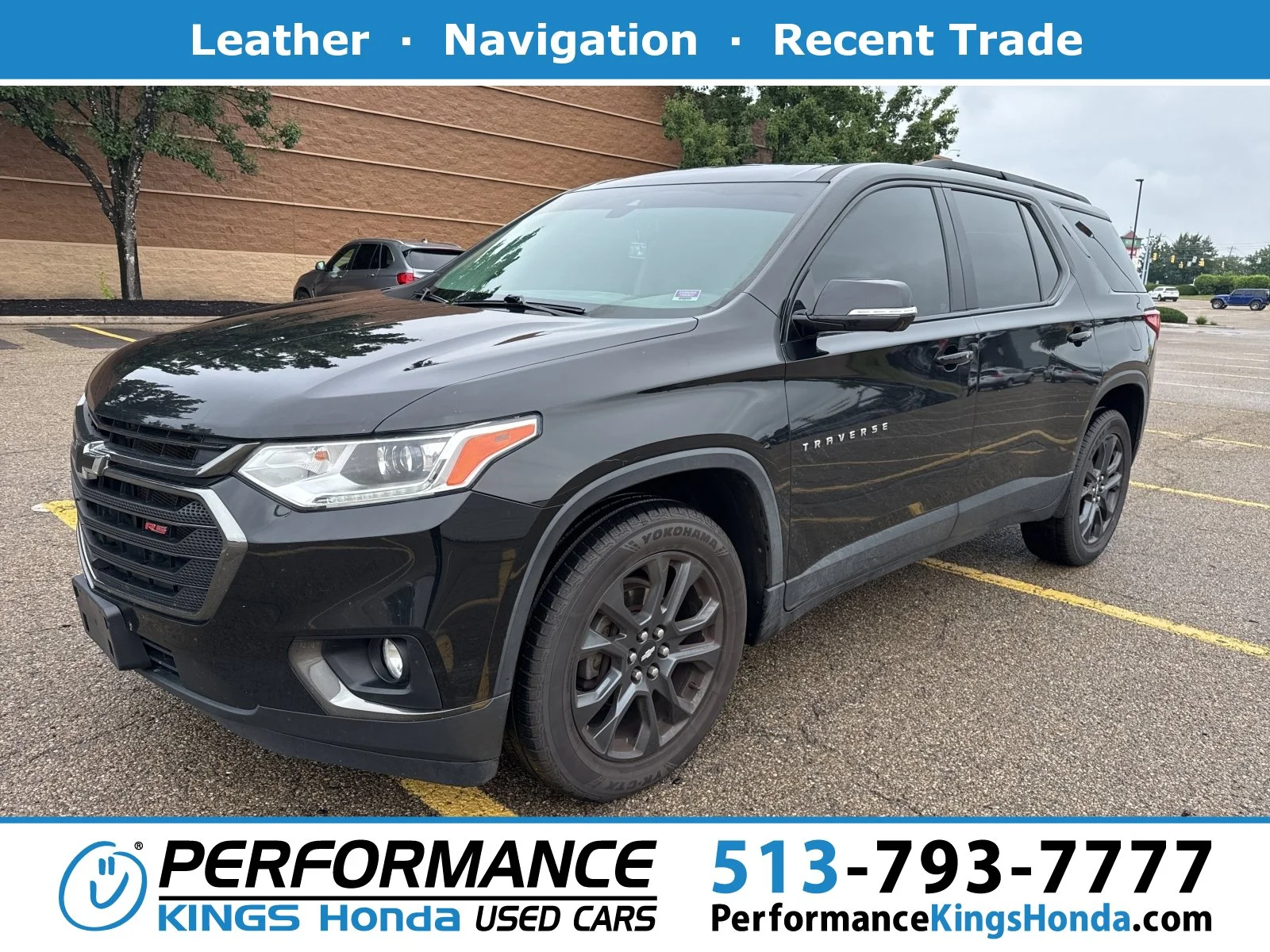 Used 2020 Mosaic Black Metallic Chevrolet RS image 1