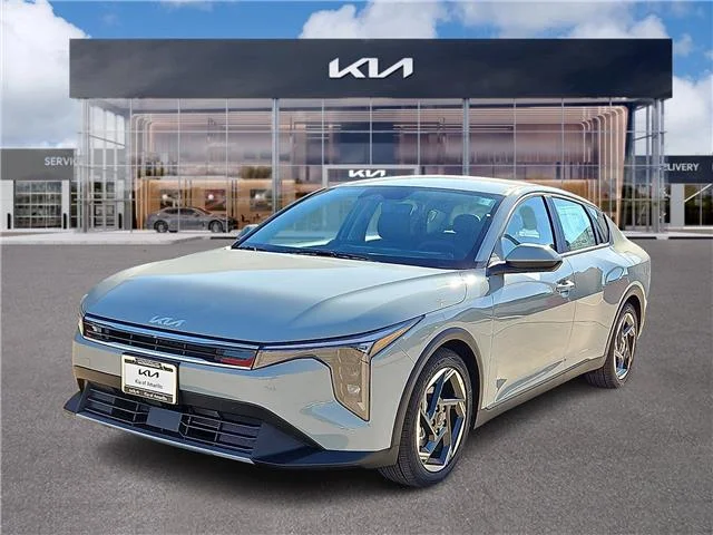 New 2027 Morning Haze KIA EX image 1