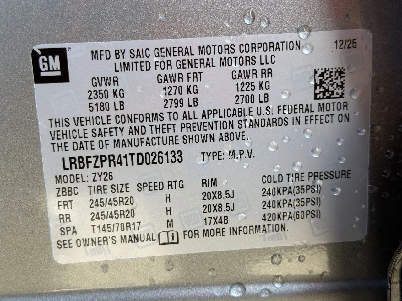 New 2026 Moonstone Gray Metallic Buick Sport Touring image 29