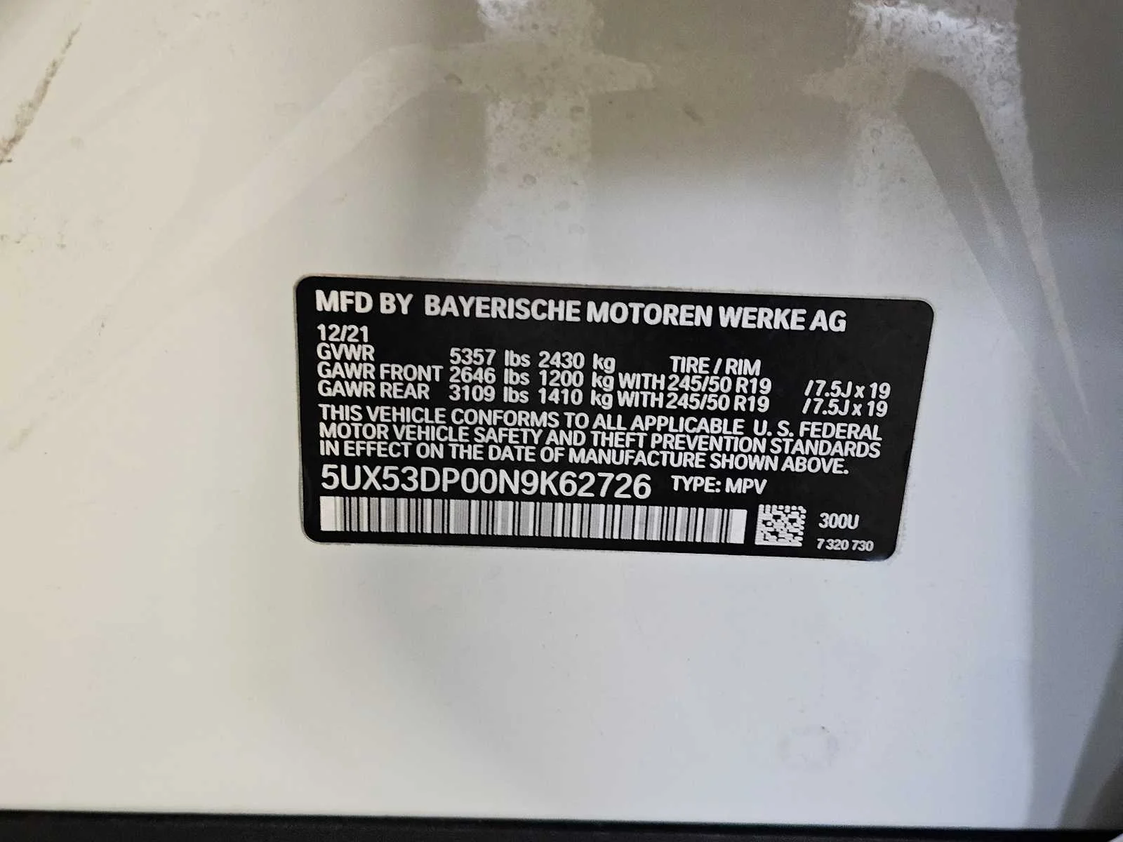 2022 BMW X3 30i - Photo 32