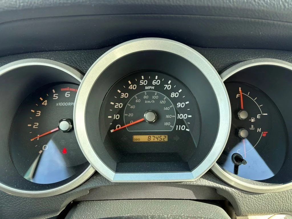 Used 2007 Gold Toyota SR5 image 16
