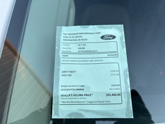 New 2026 Oxford White Ford Cargo Van image 2