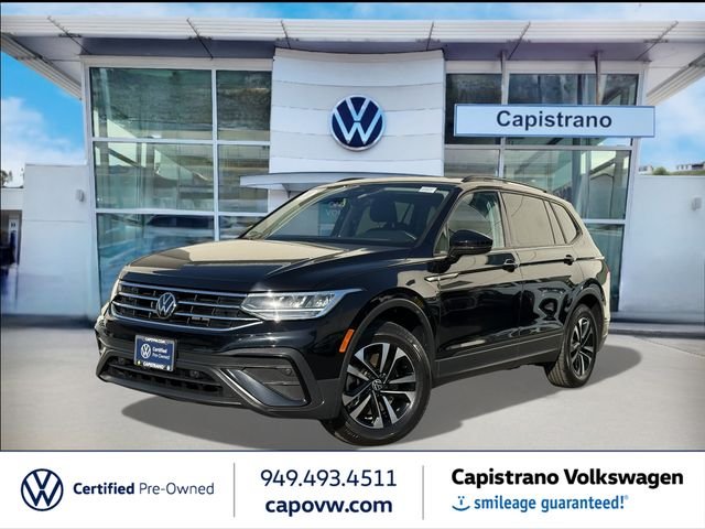 2023 Volkswagen Tiguan S