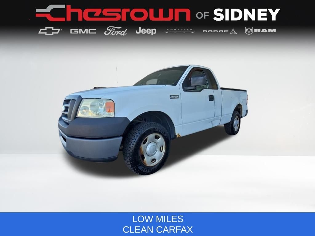 Used 2008 White Ford XL image 9