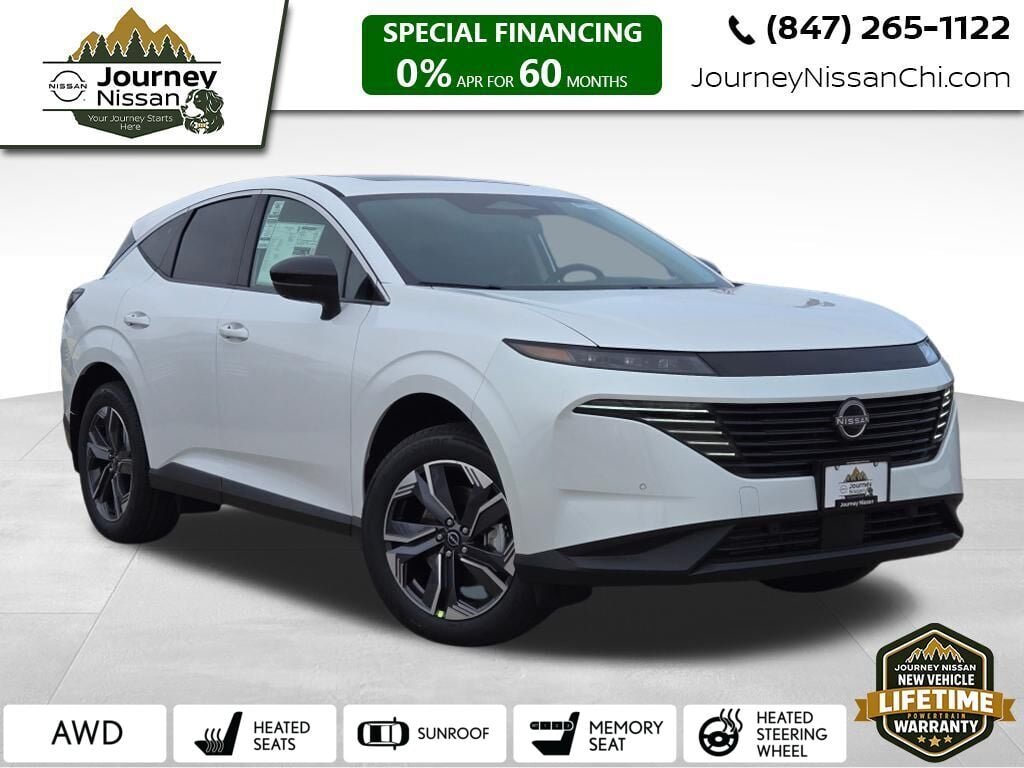 2026 Nissan Murano SL