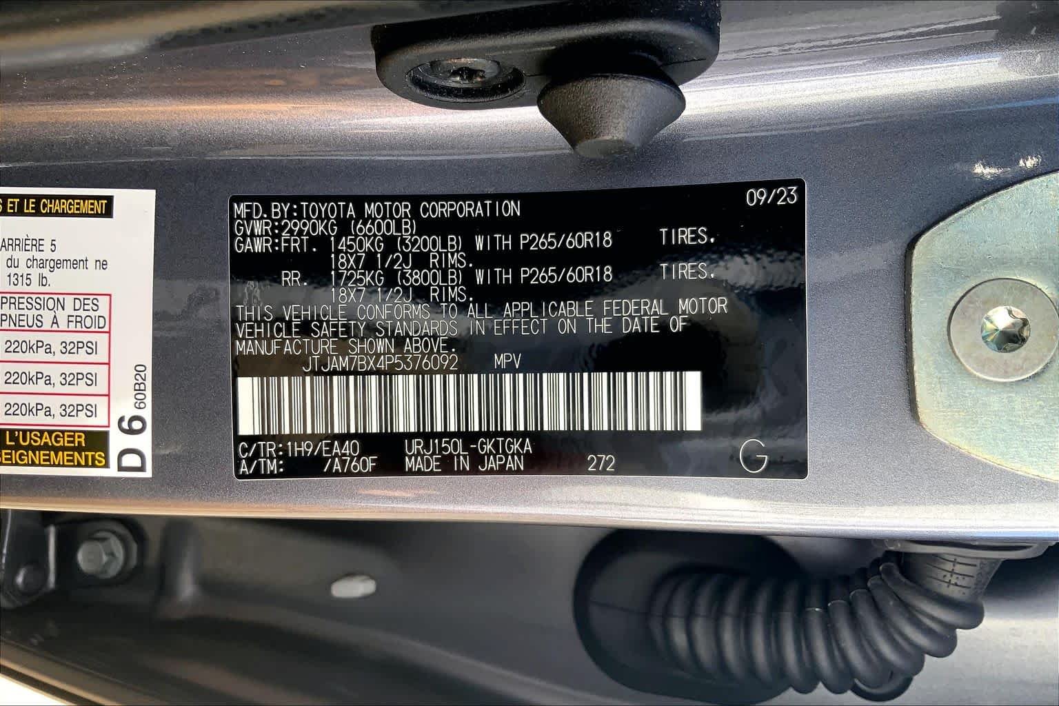 Used 2023 Nebula Gray Pearl Lexus Premium image 34