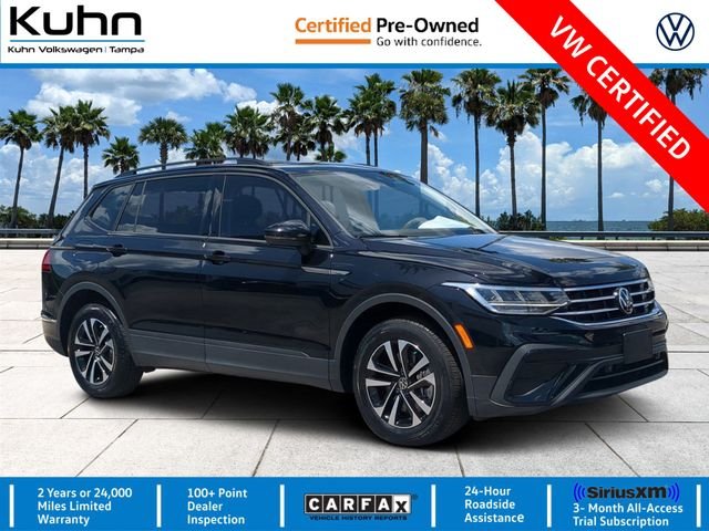 2023 Volkswagen Tiguan S