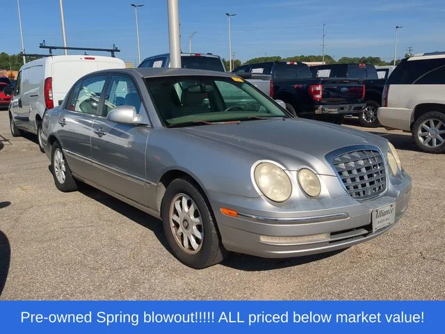 Used 2005 Gray Kia LX image 6