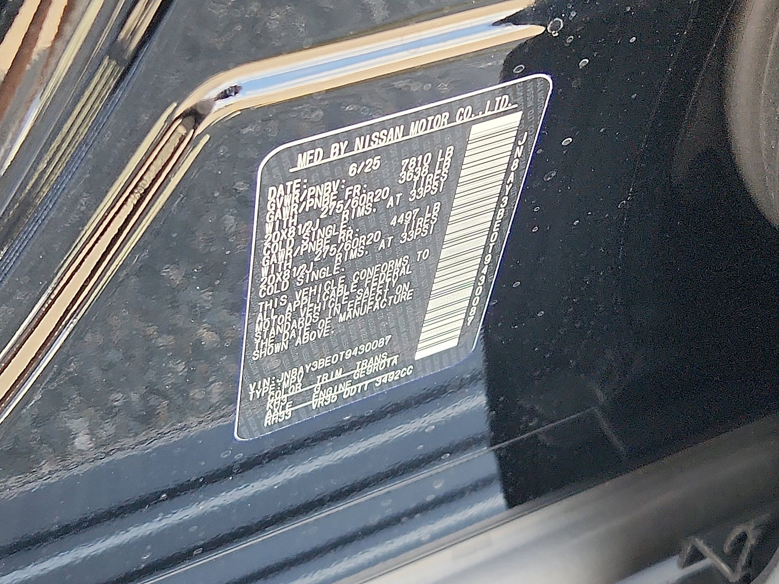 2026 Nissan Armada SL - Photo 21