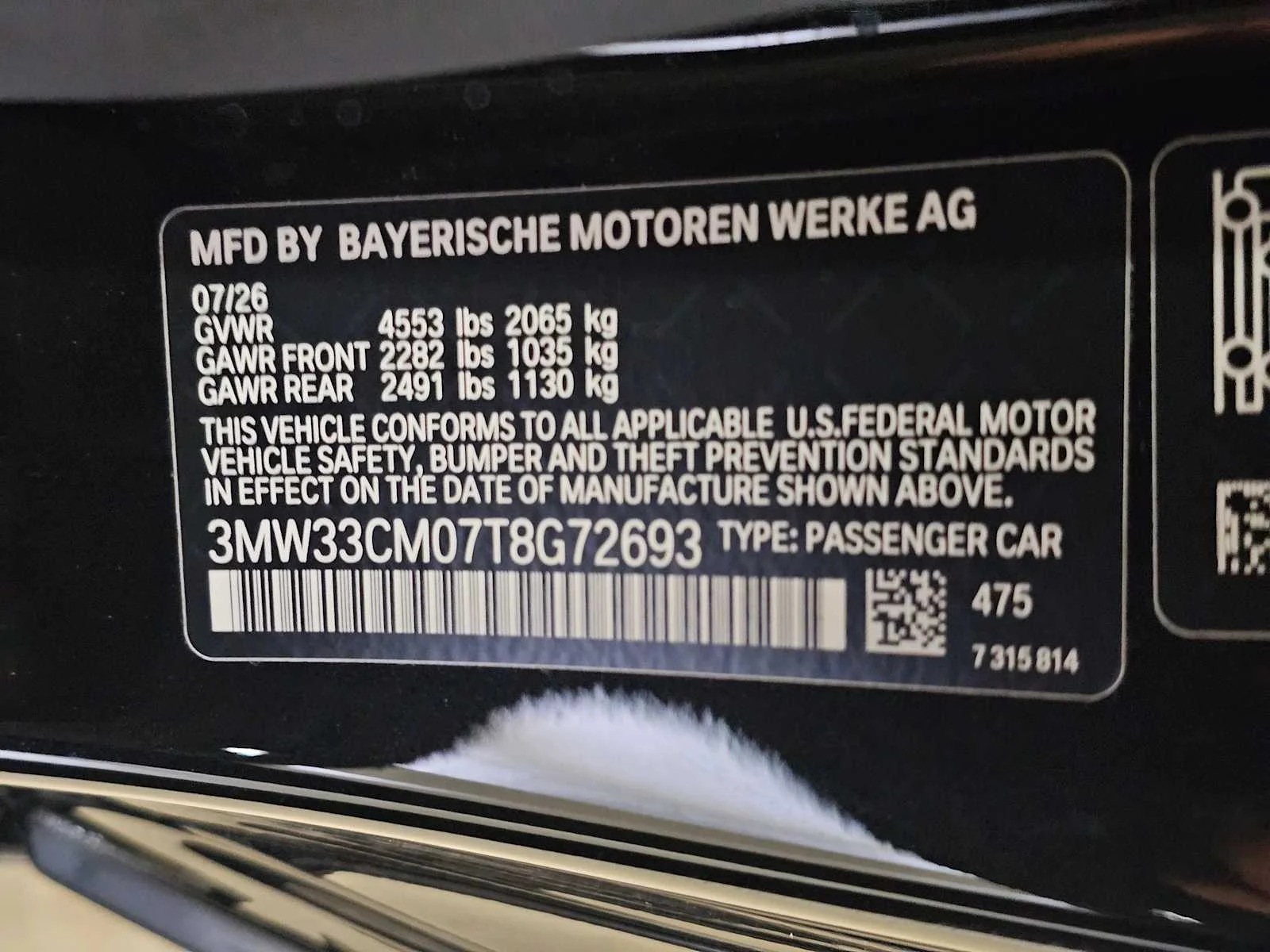New 2026 Black Sapphire Metallic BMW xDrive image 30