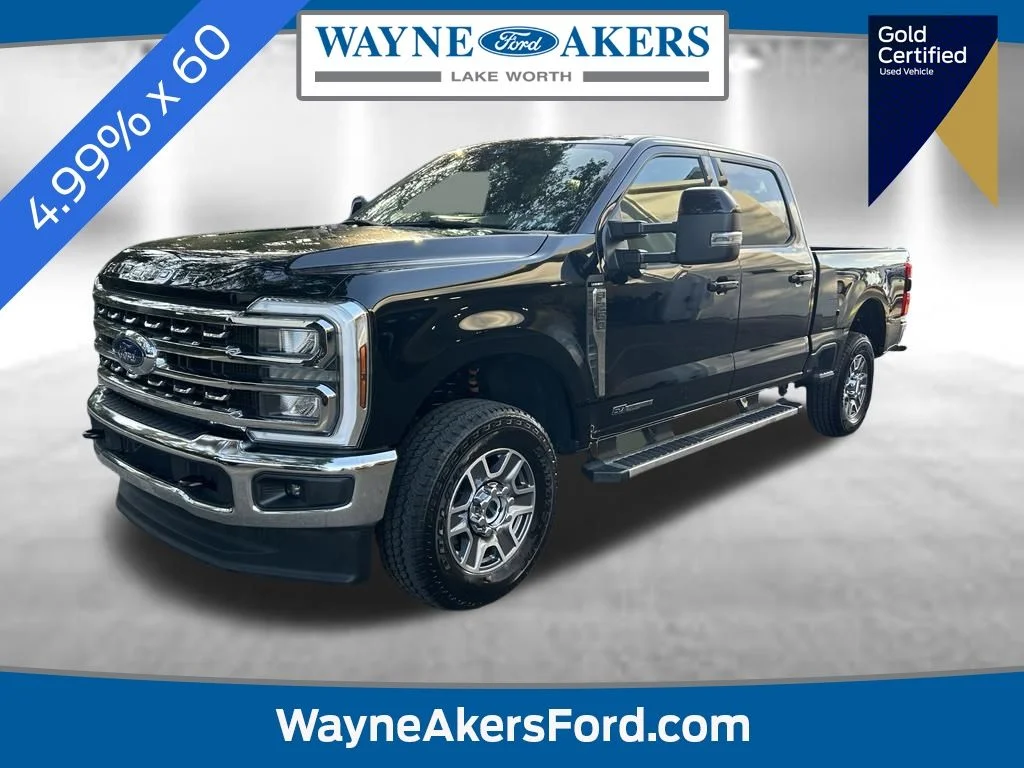 2026 Ford Super Duty F-250 SRW