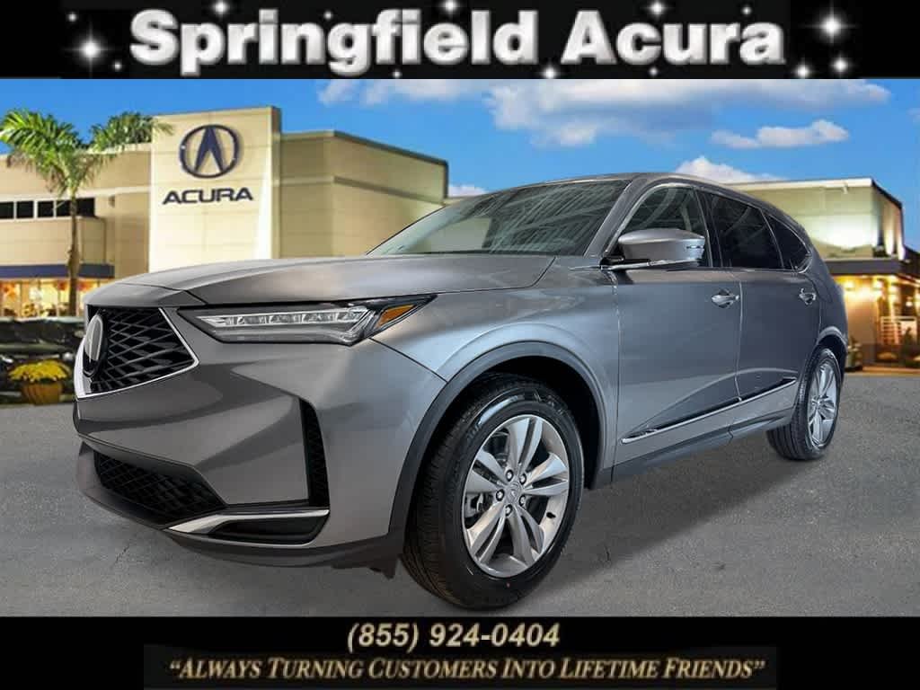 2026 Acura MDX