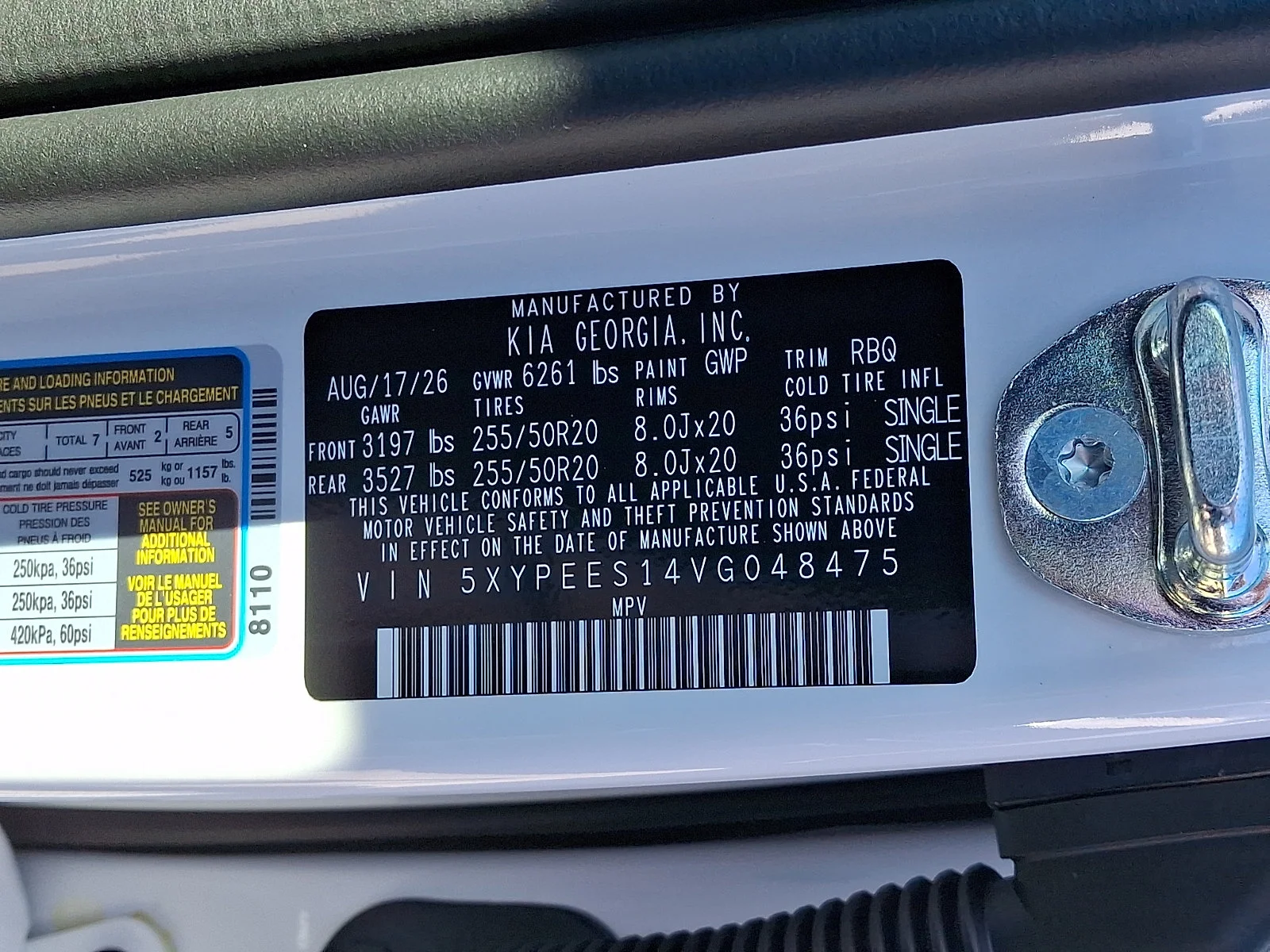 New 2027 White Kia S image 22