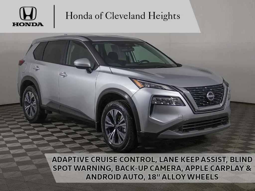 2023 Nissan Rogue