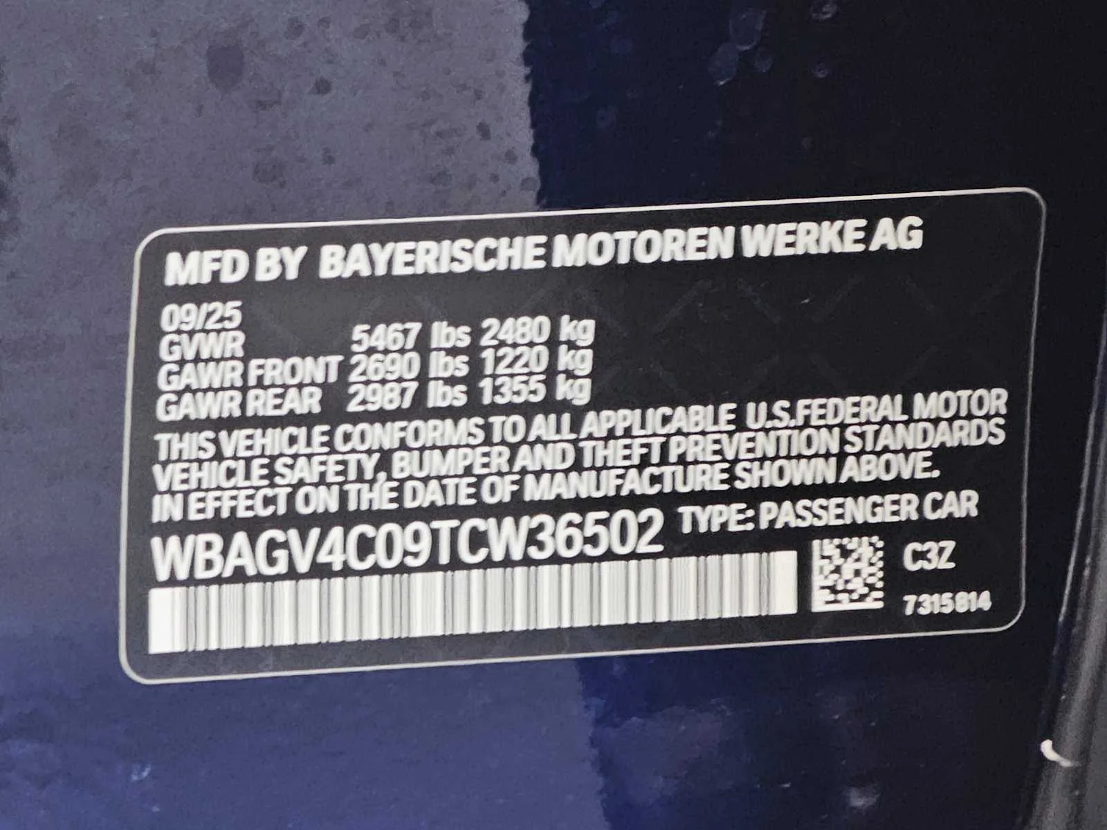 2026 BMW 8 Series 840i - Photo 29