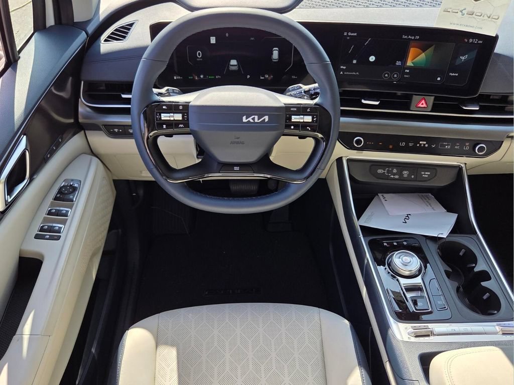 New 2027 Snow White Pearl Kia SX image 12