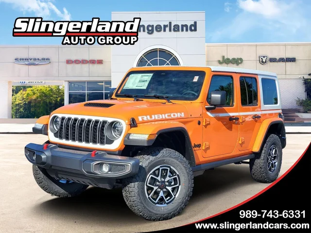 2026 Jeep Wrangler Rubicon