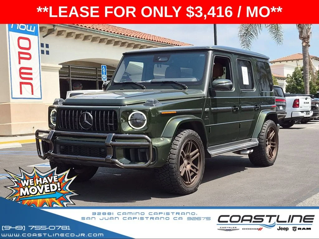 2025 Mercedes-Benz G-Class Mercedes-AMG G 63's photo