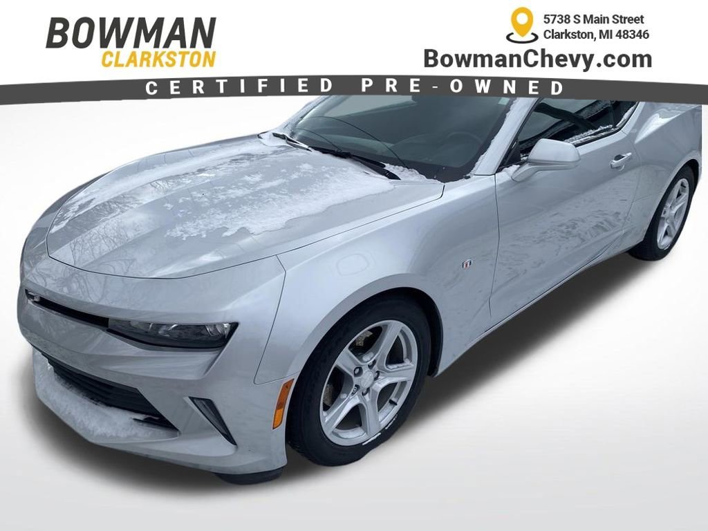 2017 Chevrolet Camaro 1LT