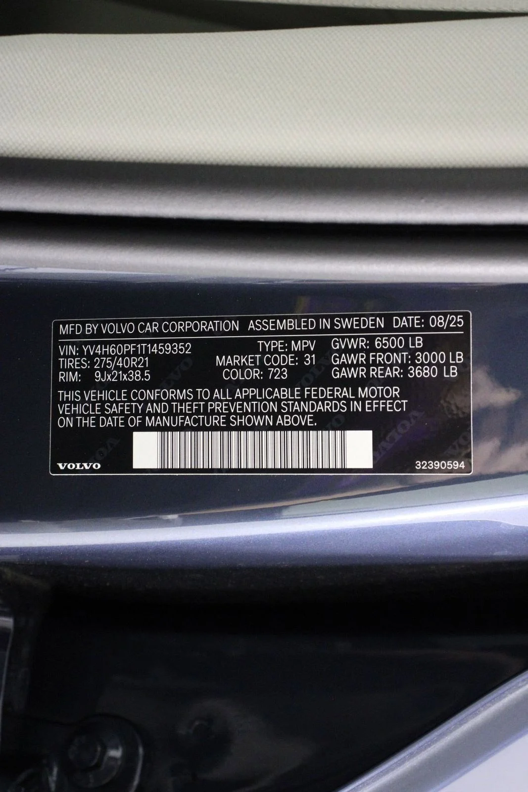 2026 Volvo XC90 Ultra - Photo 17