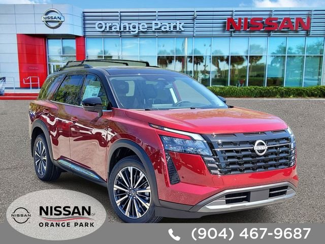 2026 Nissan Pathfinder