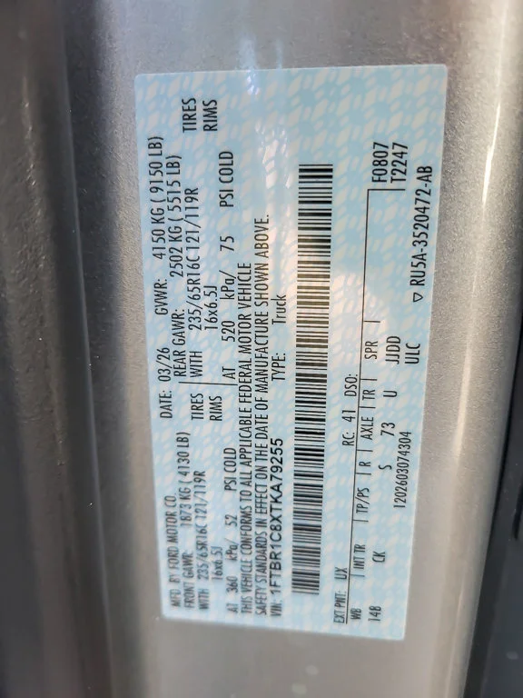 New 2026 Ingot Silver Metallic Ford Cargo Van image 35