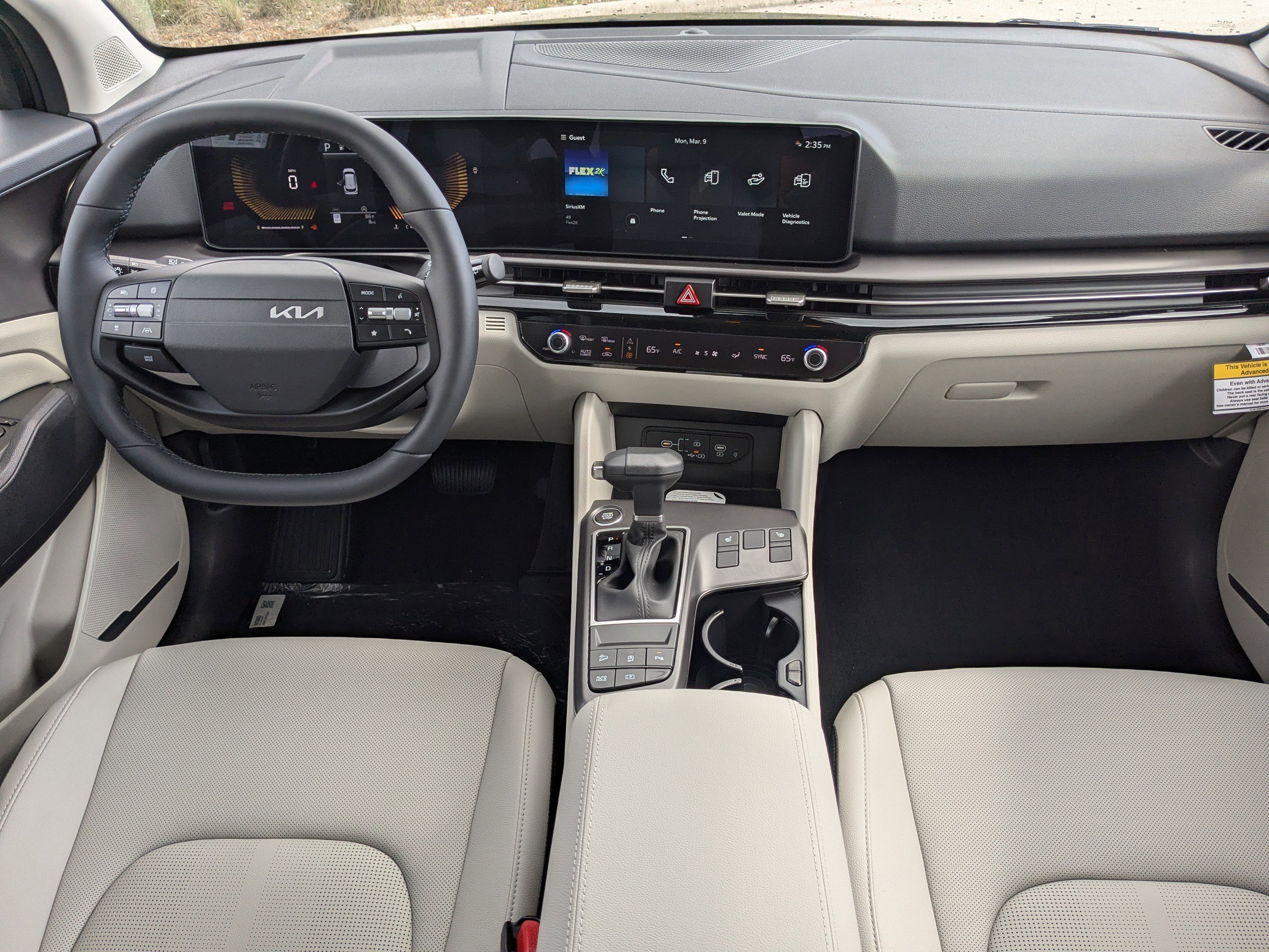 New 2026 Ebony Black Kia EX image 20