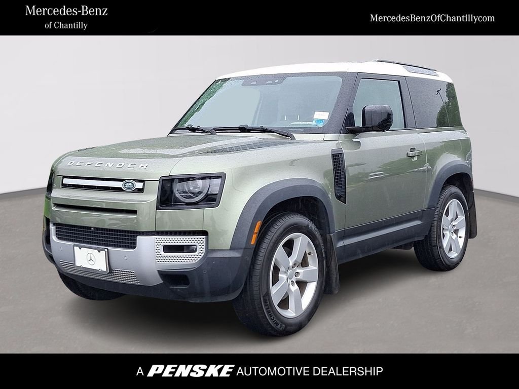 2023 Land Rover Defender