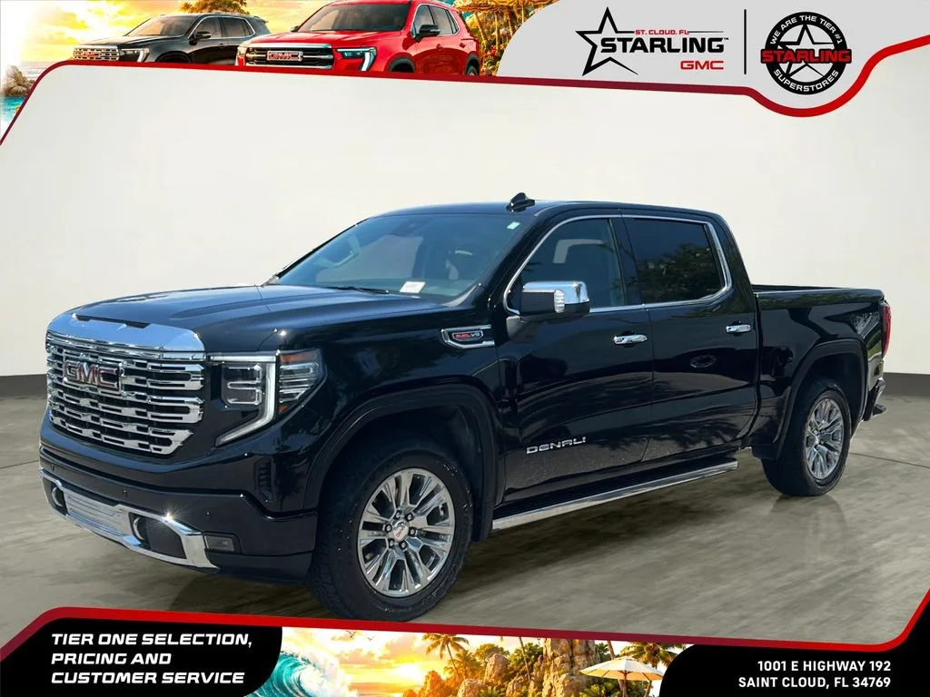 2023 GMC Sierra 1500